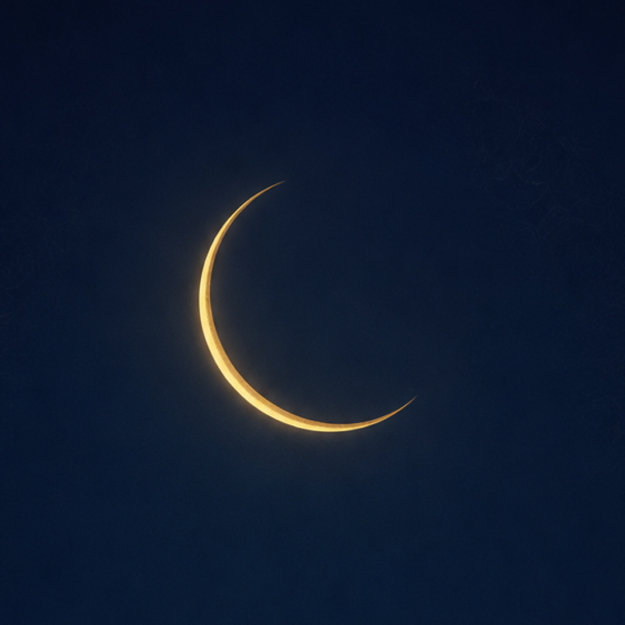 Pure Adhan app icon